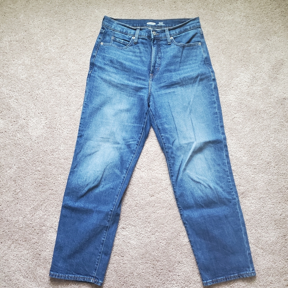 Old Navy Ultra High Waisted Jeans Sz 8
